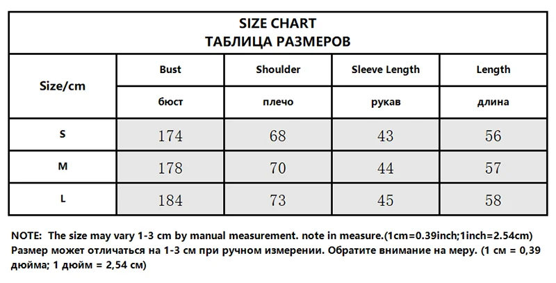 Elivor Oversized Suede Jacket